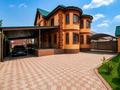 Отдельный дом · 6 комнат · 369 м² · 10 сот., Калкаман 9 за 104 млн ₸ в Каскелене