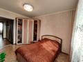 4-бөлмелі пәтер · 88.9 м² · 11/12 қабат, Нурсултана Назарбаева 297 — ГОРЯЧЕЕ ПРЕДЛОЖЕНИЕ, ТОРГ, бағасы: 29 млн ₸ в Павлодаре
