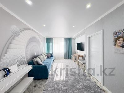3-бөлмелі пәтер · 84 м² · 4/15 қабат, Ракымжан Кошкарбаев 37, бағасы: 45.5 млн ₸ в Астане, Алматы р-н