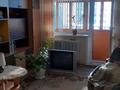 2-бөлмелі пәтер · 46 м² · 4/5 қабат, Дуйсембекова 61 — Волочаевская/приканальная, бағасы: 16.5 млн ₸ в Караганде, Казыбек би р-н — фото 8
