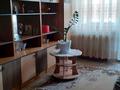 2-бөлмелі пәтер · 46 м² · 4/5 қабат, Дуйсембекова 61 — Волочаевская/приканальная, бағасы: 17 млн ₸ в Караганде, Казыбек би р-н — фото 9