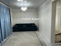 Часть дома · 4 комнаты · 150 м² · 4 сот., Тауке хан 18 за 50 млн ₸ в Таразе — фото 13
