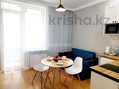 Аренда квартир посуточно в Алматы: 1-комнатная квартира · 55 м² · 7/16 этаж, Сатпаева 90/58 за 20 000 〒 1-комнатная квартира · 55 м² · 7/16 этаж, Сатпаева 90/58 за 20 000 〒 в Алматы, Бостандыкский р-н