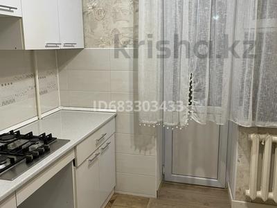 2-бөлмелі пәтер · 54 м² · 3/5 қабат, Каблиса Жырау 213А, бағасы: 23 млн 〒 в Талдыкоргане