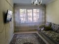 3-комнатная квартира · 72 м² · 2/5 этаж, Кабанбай Батыра — Казахстана за 33.5 млн ₸ в Усть-Каменогорске — фото 5