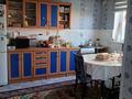 Часть дома · 3 комнаты · 85 м² · 3.5 сот., Амангельды 11 за 28 млн ₸ в  — фото 11