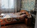 Часть дома · 3 комнаты · 85 м² · 3.5 сот., Амангельды 11 за 28 млн ₸ в  — фото 14