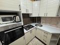 1-комнатная квартира · 38 м² · 5/5 этаж, Жибек жолы 3 за 120 000 ₸ в Шымкенте, Енбекшинский р-н — фото 18