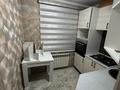 1-комнатная квартира · 38 м² · 5/5 этаж, Жибек жолы 3 за 120 000 ₸ в Шымкенте, Енбекшинский р-н — фото 7