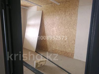 Свободное назначение, офисы, магазины и бутики, склады, салоны красоты, образование, развлечения · 15 м² за 80 000 ₸ в Алматы, Алатауский р-н