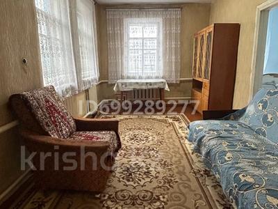 Аренда домов или дач в Алматы: Отдельный дом · 3 комнаты · 67 м² · помесячно, мкр Достык, Улагат за 260 000 〒 Отдельный дом · 3 комнаты · 67 м² · помесячно, мкр Достык, Улагат за 260 000 〒 в Алматы, Ауэзовский р-н