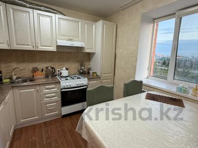 3-комнатная квартира · 68.7 м² · 5/5 этаж, Юбилейный 15 за 26 млн 〒 в Костанае