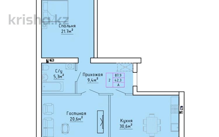 2-комнатная квартира, 87.9 м², мкр. Алтын орда 228\3