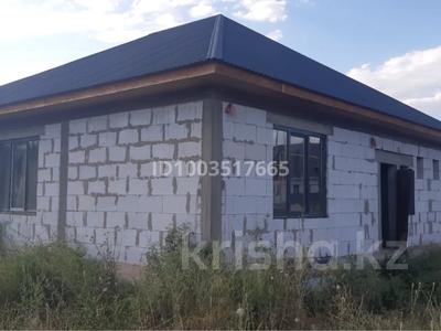 Отдельный дом · 4 комнаты · 150 м² · 8 сот., Балдаурен 44 за 15 млн 〒 в Кольди