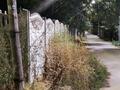 Участок · 8 соток, Уйтас 41 за 15 млн ₸ в Жандосов — фото 9
