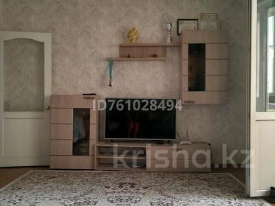 2-бөлмелі пәтер · 63 м² · 4/6 қабат, мкр Кокжиек, Көкжиек ш/а 31, бағасы: 34.5 млн ₸ в Алматы, Жетысуский р-н