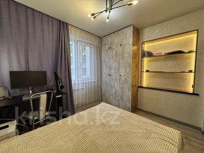 2-комнатная квартира · 47 м² · 5/10 этаж, Толе би 285/8 к1, 285/8 к2, 285/8 к3, 285/8 к4, 285/8 к5, 285/8 к6, 285/8 к7, 285/8 к8, 285/8 к9, 285/8 к10, 285/8 к11 за 36 млн 〒 в Алматы, Ауэзовский р-н