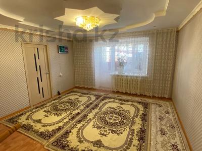 4-комнатная квартира · 66 м² · 7/9 этаж, бульвар Независимости за 12 млн 〒 в Темиртау