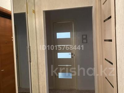 2-бөлмелі пәтер · 52 м² · 3/9 қабат, 8 мкр, бағасы: 15.5 млн ₸ в Темиртау
