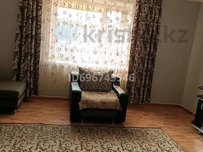 Пәтерлер в Костанайской обл.: 2-бөлмелі пәтер · 50 м² · 3/6 қабат, Гашека 6/2 — Чкалова, бағасы: 150 000 〒 2-бөлмелі пәтер · 50 м² · 3/6 қабат, Гашека 6/2 — Чкалова, бағасы: 150 000 〒 в Костанае