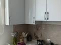 4-комнатная квартира · 83 м² · 4/5 этаж, Сатпаева 158 за 30 млн ₸ — фото 2