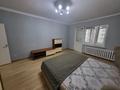 2-комнатная квартира · 75 м² · 10/16 этаж, мкр Шугыла, Жуалы — Сабденова за 33.5 млн ₸ в Алматы, Наурызбайский р-н — фото 7