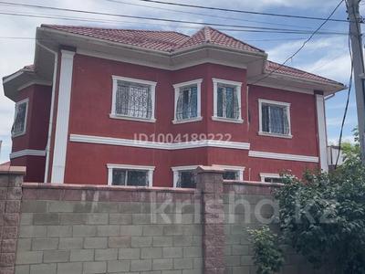 Жеке үй · 5 бөлме · 720 м² · 10 жүзд., Мкр. Мейрам 5, бағасы: 250 млн ₸ в Алматы, Наурызбайский р-н
