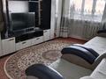 2-комнатная квартира · 45 м² · 1/5 этаж, 9 площадка 16 за 130 000 ₸ в Талдыкоргане, мкр военный городок Жулдыз — фото 2