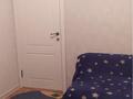 3-бөлмелі пәтер · 65 м² · 1/5 қабат, Жандарбекова 109 — Абая-Жарокова, бағасы: 58 млн ₸ в Алматы, Алмалинский р-н — фото 8