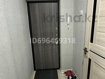 Продажа квартир в Алматинской обл.: 2-комнатная квартира · 52.1 м² · 2/5 этаж, Микрорайон 20 2 за 25 млн 〒 2-комнатная квартира · 52.1 м² · 2/5 этаж, Микрорайон 20 2 за 25 млн 〒 в Конаеве (Капчагай)