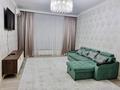 2-комнатная квартира · 75 м² · 7/12 этаж, Байтерекова 100/4 за 300 000 ₸ в Шымкенте, Каратауский р-н — фото 2