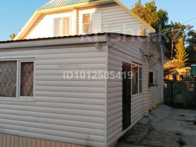 Дом · 7 комнат · 200 м², Квартал 221 за 50 000 〒 в Новой бухтарме