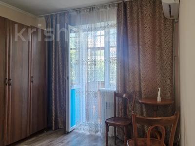 1-комнатная квартира · 28.9 м² · 4/4 этаж, Тимирязева — Розыбакиева за 22.8 млн 〒 в Алматы, Бостандыкский р-н
