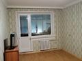 2-комнатная квартира, 51 м², 4/9 этаж, Камзина 64 — Батыр молл за 22.5 млн 〒 в Павлодаре — фото 3