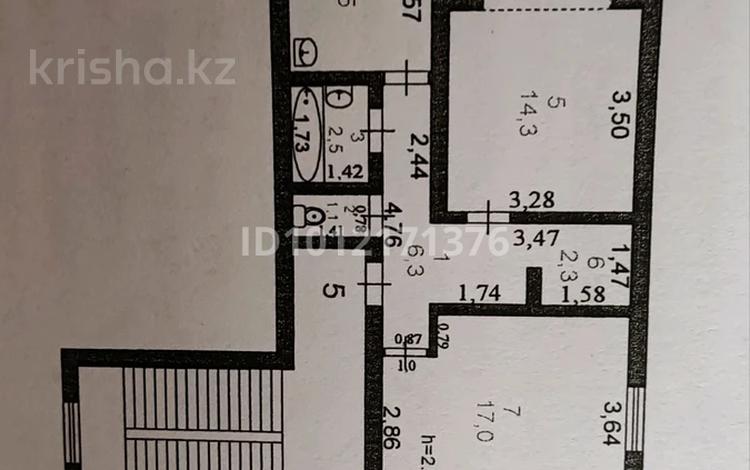 2-бөлмелі пәтер · 50 м² · 3/5 қабат, Просп. Каныша Сатпаева — Сатпаева, бағасы: 21 млн ₸ в Атырау — фото 2