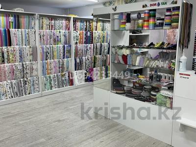 Готового бизнеса по тканям и фурнитуре, 55.2 м² за 26 млн 〒 в Павлодаре