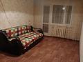 2-бөлмелі пәтер · 44 м² · 5/5 қабат, мкр Юго-Восток, Мкр Юго-Восток, 29й микрорайон — Муканова, бағасы: 15 млн ₸ в Караганде, Казыбек би р-н — фото 12