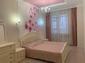 3-комнатная квартира · 100 м² · 13/17 этаж, Керей Жәнібек хандар 22 436 за 35 000 ₸ в Астане, Есильский р-н — фото 7
