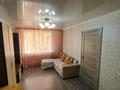 2-комнатная квартира · 40 м² · 3/4 этаж, Мауленова 93 за 38 млн ₸ в Алматы, Алмалинский р-н — фото 2