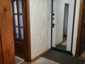 3-бөлмелі пәтер · 66.5 м², Тастақ-3 ш/а. 53 — тургут Озала пересечение Дуйсенова, бағасы: 55 млн ₸ в Алматы, Алмалинский р-н — фото 5