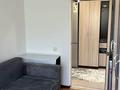 3-комнатная квартира · 60 м² · 5/5 этаж, Конституция 20 — Возле 26школы за 23 млн ₸ в Астане, Сарыарка р-н — фото 8