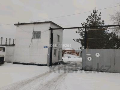 Продажа промбаз и заводов в Павлодарской обл.: Промбаза · 90 соток, Малайсары Батыра 89 за 160 млн 〒 Промбаза · 90 соток, Малайсары Батыра 89 за 160 млн 〒 в Павлодаре