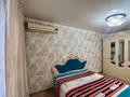 3-бөлмелі пәтер · 72 м² · 6/6 қабат, Сатпаева 13/4, бағасы: 27.5 млн ₸ в Усть-Каменогорске — фото 5