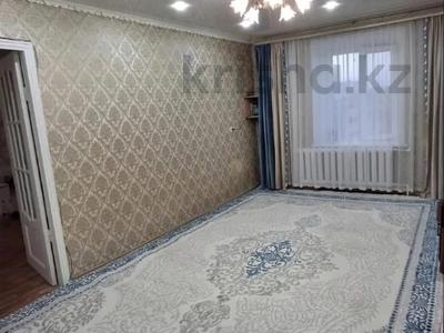 3-бөлмелі пәтер · 62.5 м² · 7/9 қабат, Комсомольский 36, бағасы: 19.5 млн ₸ в Рудном