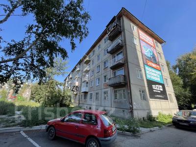 2-комнатная квартира · 45 м² · 1/5 этаж, Астана 22 за 15.6 млн ₸ в Усть-Каменогорске