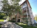 2-комнатная квартира · 45 м² · 1/5 этаж, Астана 22 за 15.6 млн ₸ в Усть-Каменогорске — фото 4
