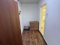 Свободное назначение · 78.4 м² за 400 000 ₸ в Караганде, Казыбек би р-н — фото 7