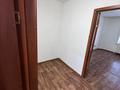 Свободное назначение · 78.4 м² за 400 000 ₸ в Караганде, Казыбек би р-н — фото 8