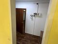 Свободное назначение · 78.4 м² за 400 000 ₸ в Караганде, Казыбек би р-н — фото 9