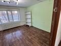 Свободное назначение · 78.4 м² за 400 000 ₸ в Караганде, Казыбек би р-н — фото 13